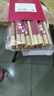 唐宗筷 天然碳化竹筷子12雙裝 家用商用無(wú)蠟野餐不易發(fā)霉餐具套裝 曬單實(shí)拍圖