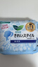 樂(lè)而雅（laurier）花王衛(wèi)生巾護(hù)墊姨媽巾護(hù)墊72片衛(wèi)生棉親膚觸感小護(hù)墊瞬吸（無(wú)香） 曬單實(shí)拍圖