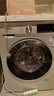 西門子（SIEMENS）iQ300 10公斤滾筒洗衣機(jī)全自動(dòng) 智能除漬 強(qiáng)效除螨 羊毛洗 15分鐘快洗  108AW 家電國(guó)家補(bǔ)貼 曬單實(shí)拍圖