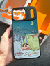 ROCK哆啦a夢(mèng)磁吸手機殼適用蘋(píng)果17ProMax蠟筆小新琉璃iPhone17保護套Magsafe無(wú)線(xiàn)充電全包防摔防指紋 蠟筆【雪地露營(yíng)】鏡面設計|Magsafe磁吸 iPhone 17 Pro Max 曬單實(shí)拍圖