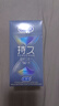 杜蕾斯（durex）延時(shí)避孕套延時(shí)男專(zhuān)用持久延時(shí)三合一16只安全套超薄防早泄敏感套 曬單實(shí)拍圖