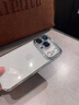 艾德加 適用iphone17promax手機(jī)殼超薄透明閃粉帶鏡頭膜硅膠保護(hù)殼全包圍氣囊防摔簡約男女款橙色硬外殼 蘋果17Promax 星河閃粉-星橙色-鋼化膜 曬單實(shí)拍圖