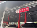 固特異（Goodyear）汽車(chē)輪胎255/45R20 101T 御乘二代自修護 大眾ID.4X/CROZZ 奧迪Q4 曬單實(shí)拍圖