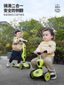 酷騎兒童滑板車(chē)V2二合一多功能童車(chē)重力轉向靜音1-5歲生日禮物經(jīng)典綠 曬單實(shí)拍圖