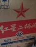 紅星二鍋頭 大二 清香型白酒 56度 500ml*12瓶 整箱裝 純糧口糧酒 曬單實(shí)拍圖