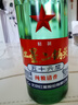 紅星二鍋頭 綠瓶大二 清香型白酒 純糧酒 口糧酒 特產(chǎn)禮品 節日送禮 56度 750mL 6瓶 整箱裝 曬單實(shí)拍圖