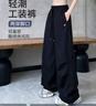 雪茜曼刺繡工裝褲女2025早秋薄款休閑百搭速干戶(hù)外登山傘兵直筒休閑褲 曬單實(shí)拍圖