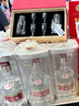 五糧液 普五八代 濃香型白酒 52度 500ml*2 雙瓶 年份隨機發(fā)貨 曬單實(shí)拍圖