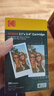 柯達（Kodak）MiniShot2 Retro拍立得相機一次成像復(fù)古照相機 拍照打印一體機學生旅游便攜七夕禮物結(jié)婚生日送禮 黃色套餐一（標配+60張相紙） 曬單實拍圖