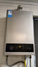 美的（Midea）14升燃?xì)鉄崴魈烊粴狻緝?yōu)于13L】【國補(bǔ)立減15%】家用智能變頻恒溫節(jié)能低水壓啟動JSQ27-HWA Pro 曬單實(shí)拍圖