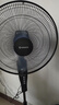 艾美特（AIRMATE）五葉家用電風(fēng)扇大風(fēng)量臺式落地扇輕音節能空氣循環(huán)小風(fēng)扇定時(shí)電扇宿舍降溫風(fēng)扇 FSW65T2-5 曬單實(shí)拍圖
