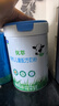 君樂(lè )寶（JUNLEBAO）優(yōu)萃有機4段兒童配方奶粉(3周歲以上)800g*6 智護力+學(xué)習力 曬單實(shí)拍圖