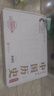 寫(xiě)給兒童的中國歷史全套15冊 新增現代史 陳衛平著(zhù) 孩子一讀就懂的歷史書(shū) 小學(xué)生課外閱讀 歷史啟蒙7-15歲兒童科普讀物 正版正貨 新華書(shū)店 曬單實(shí)拍圖