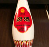 汾酒 乳玻汾酒 清香型白酒 口糧酒 48度 475mL 6瓶 整箱裝非原箱 曬單實(shí)拍圖