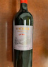 長(cháng)城 五星赤霞珠干紅葡萄酒 750ml*6瓶 整箱裝  曬單實(shí)拍圖