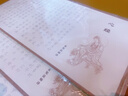 108遍心經(jīng)抄經(jīng)本手抄心經(jīng)字帖全套金剛經(jīng)地藏經(jīng)大悲咒抄寫(xiě)硬筆道德經(jīng)成人硬筆練字帖鋼筆臨摹初學(xué) 心經(jīng)（10張10遍裝） 【抄經(jīng)筆+金色筆芯】 曬單實(shí)拍圖