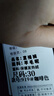 精臣B1/B21/B203/B3S/B31標(biāo)簽機(jī)打印紙熱敏標(biāo)簽紙服裝吊牌商品價(jià)格二維碼食品飾品標(biāo)簽貼紙條碼紙 40*30白色（6卷省錢套餐） 曬單實(shí)拍圖