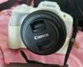 佳能（Canon）EOS R50 小型便攜 搭載多種智能化自動(dòng)拍攝功能 RF-S18-45鏡頭 微單數碼套機 白色 曬單實(shí)拍圖