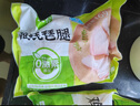 圣農(nóng)雞琵琶腿2斤/袋冷凍炸雞腿烤雞腿鹵雞腿清真冷凍生鮮 白羽雞 曬單實(shí)拍圖