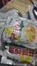榨菜絲開味小菜50g/袋鮮嫩脆爽下飯菜腌菜清淡去皮小包配粥咸菜 榨菜絲50g*10包 曬單實拍圖