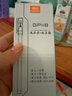 真彩（TRUECOLOR）直液式中性筆黑色0.5mm全針管大容量巨能寫(xiě)商務(wù)辦公走珠簽字筆學(xué)生文具刷題筆水筆熱門(mén)商品GP118 曬單實(shí)拍圖