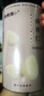 福東海南杏仁250克 生甜不苦杏仁片 去皮大顆粒 生杏仁 露烘焙原料  曬單實拍圖