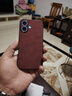 mlnew 蘋(píng)果iPhone16鏡頭全包手機(jī)殼蘋(píng)果16保護(hù)殼小羊皮手機(jī)套A3288防摔保護(hù)套防滑 【酒紅色】配全屏高清鋼化膜 曬單實(shí)拍圖