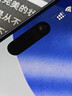 Apple/蘋(píng)果 iPhone 17 Pro Max 512GB 深藍(lán)色 支持移動(dòng)聯(lián)通電信5G 雙卡雙待手機(jī) 曬單實(shí)拍圖