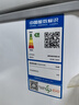 澳柯瑪（AUCMA）150升低霜冰柜家用小冰柜冷藏柜冷凍柜母嬰母乳小冰箱小型冷柜一級(jí)能效 BC/BD-150HY 國(guó)家補(bǔ)貼20% 曬單實(shí)拍圖