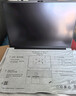 ThinkPad【國家補貼20%】聯(lián)想E16筆記本電腦 E15升級版 16英寸商務(wù)辦公學(xué)生輕薄本 2025英特爾酷睿 AI可選 Core 7-250H 32G 1TB-01CD 曬單實(shí)拍圖
