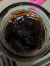 馥珮紅茶玫瑰酵母凍膜100g補(bǔ)水保濕熬夜急救免洗涂抹式面膜 曬單實(shí)拍圖