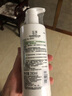 玉澤（Dr.Yu）【樊振東同款】皮膚屏障修護身體乳280ml 敏感肌舒緩止癢緩解脫屑 曬單實(shí)拍圖