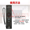 夏普SHARP夏普電視遙控器原裝RC-B200智能語(yǔ)音藍牙通用LCD-45TX4100A GB134 GB255WJ GB257 356 GB184 GB089WJSA【原裝正品】語(yǔ)音 曬單實(shí)拍圖