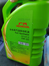 本田（HONDA）東風(fēng)本田 廣汽本田原廠小保養(yǎng)套餐 全合成機油含機濾含工時包安裝 廣本原廠小保養(yǎng) 綠桶4L SP 0W-20 曬單實拍圖