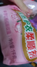 立白【迪麗熱巴同款】大師香氛柔順劑護理劑防靜電去毛球持久留香 【2斤/袋】大師薰衣草香氛 曬單實(shí)拍圖