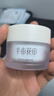 半畝花田（Little Dream Garden）修護面霜神經(jīng)酰胺面霜護膚化妝品補水保濕擦臉霜提亮膚色菁萃學(xué)生 菁萃水潤精華面霜*1【酰胺升級】 曬單實(shí)拍圖