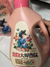 立白大師香氛洗衣液 12.48斤 柔順護(hù)衣 持久留香 洗衣香水 內(nèi)衣可用 曬單實(shí)拍圖