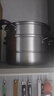 美廚（maxcook）不銹鋼蒸鍋  26CM二層復底 燃氣爐電磁爐通用 曬單實(shí)拍圖