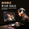 宏碁（acer）OHR300PRO 頭戴式藍(lán)牙耳機(jī) ANC降噪耳機(jī)耳麥長(zhǎng)續(xù)航 電腦網(wǎng)課游戲運(yùn)動(dòng)音樂(lè)耳麥 適用蘋(píng)果華為小米 曬單實(shí)拍圖