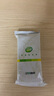 江中 健胃消食片0.8g*160片成人 腸胃消化 脾胃虛弱 胃藥 健脾胃 消食健胃 脾胃調理 肚子脹 食欲不振 曬單實(shí)拍圖