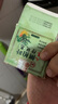 香港大藥房純植物【洗完頭發(fā)暴漲】人參洗發(fā)何首烏側柏葉中藥手工防脫育發(fā)皂 1盒【手工熬制純中藥防脫】 曬單實(shí)拍圖