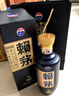 賴(lài)茅 端曲2.0 醬香型白酒 53度 500ml 單瓶裝 曬單實(shí)拍圖