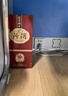 汾酒 1915巴拿馬10【送禮佳品】清香型白酒 過(guò)年送禮宴請 喜宴用酒 42度 475mL 2瓶 禮袋裝 曬單實(shí)拍圖