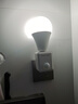國際電工插電式人體感應燈座插頭人來(lái)即亮家用樓道紅外線(xiàn)自動(dòng)智能開(kāi)關(guān)插座 人體感應燈座+18W LED燈泡 曬單實(shí)拍圖