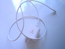 畢亞茲3C認證 適用PD20W蘋果充電器套裝iPhone14ProMax/13/12/11/xs/iPadMini平板手機快充充電頭+數(shù)據(jù)線 曬單實拍圖