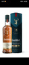 格蘭菲迪（GLENFIDDICH）核心系列18年 蘇格蘭單一麥芽威士忌 洋酒禮盒700ml中秋送禮 曬單實(shí)拍圖