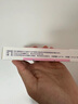 【原研藥】[思瑞康] 富馬酸喹硫平片 25mg*20片/盒 曬單實(shí)拍圖