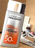 歐萊雅男士專用高倍小銀磚防曬霜乳隔離SPF50+戶外軍訓(xùn)紫外線護(hù)膚品七夕 曬單實(shí)拍圖