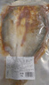 味爾佳 奧爾良鮮烤黃魚鲞400g 寧德大黃魚 空氣炸鍋燒烤食材  生鮮魚類 曬單實(shí)拍圖