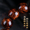 蘇小北海南黃花梨紫油梨桶珠手串男1.5老料文玩佛珠手鏈女把件生日禮物 JDH141508 曬單實(shí)拍圖
